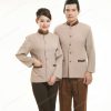 Đồng phục tạp vụ nhà hàng với thiết kế năng động.