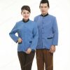 Đồng phục tạp vụ nhà hàng màu sắc trang nhã là lựa chọn hàng đầu.