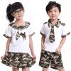 Đồng phục mầm non Happy Kids