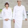 Mẫu đồng phục tạp dề thiết kế đơn giản