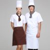 Đồng phục tạp dề kiểu dáng thanh lịch, độc đáo