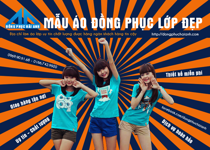Đồng phục Hải Anh là địa chỉ may đồng phục lớp hàng đầu