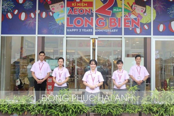 Sản phẩm được làm ra từ xưởng may đồng phục uy tín sẽ mang lại kết quả tốt nhất.
