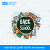 Mẫu Hình In Back To School sắc nét, chất lượng