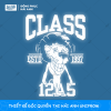 Mẫu hình in In Class Estd 1997 đẹp, sáng tạo