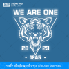 Hình in We Are One độc đáo, sáng tạo