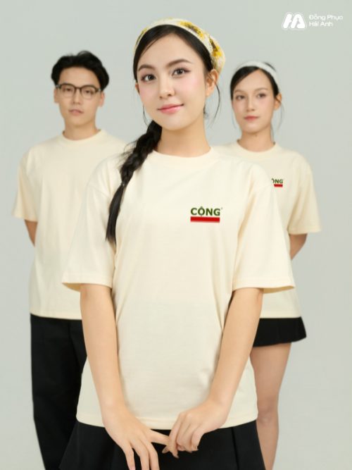Mẫu Áo Thun Đồng Phục Công Ty FastUni Màu Be - 2