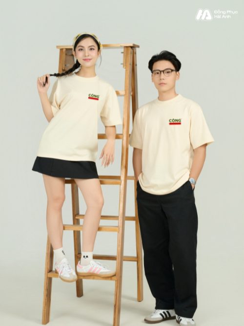 Mẫu Áo Thun Đồng Phục Công Ty FastUni Màu Be - 3