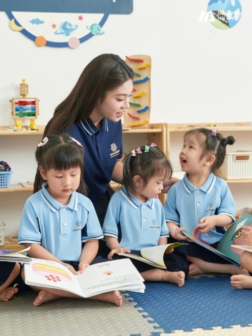 Mẫu Đồng Phục Mầm Non Aircool 01 Màu Xanh Biển Nhạt - 2